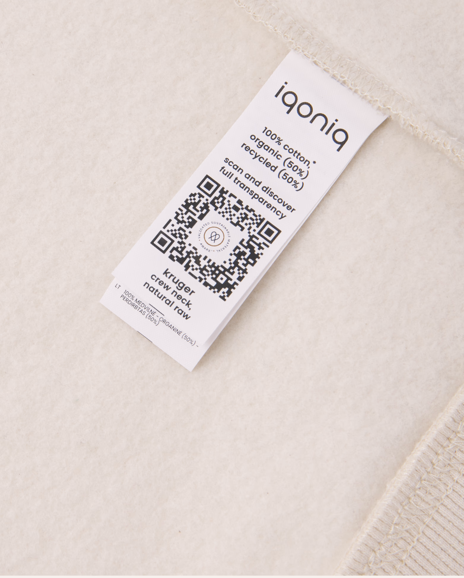 Product view 112
